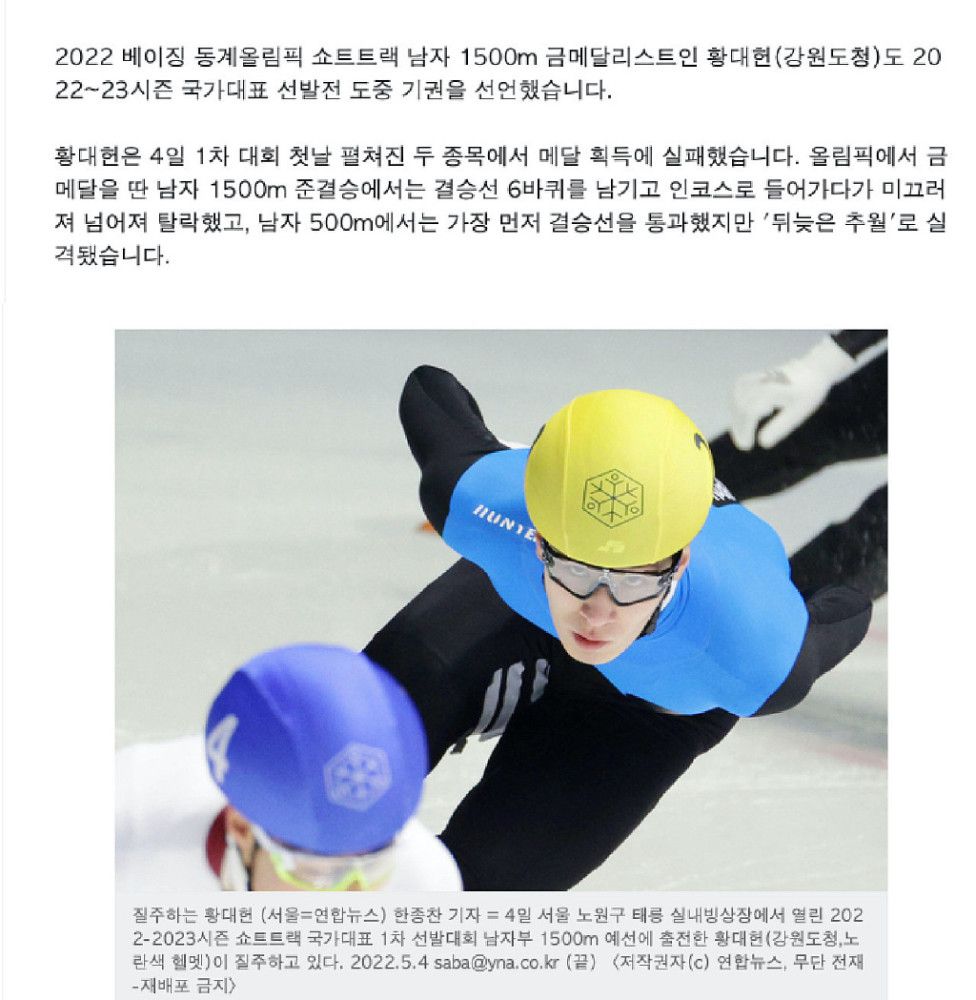 在《三千年的思念》中，蒂尔达·斯文顿出演一位学者，在伊斯坦布尔她遇到一位精灵，对方提议帮她实现三个愿望换取自己的自由